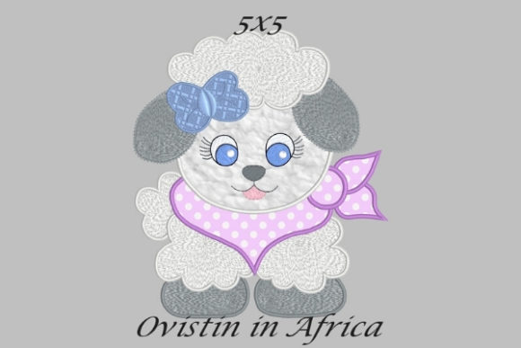 Cool Baby Lamb Small: A Festive Embroidery Review